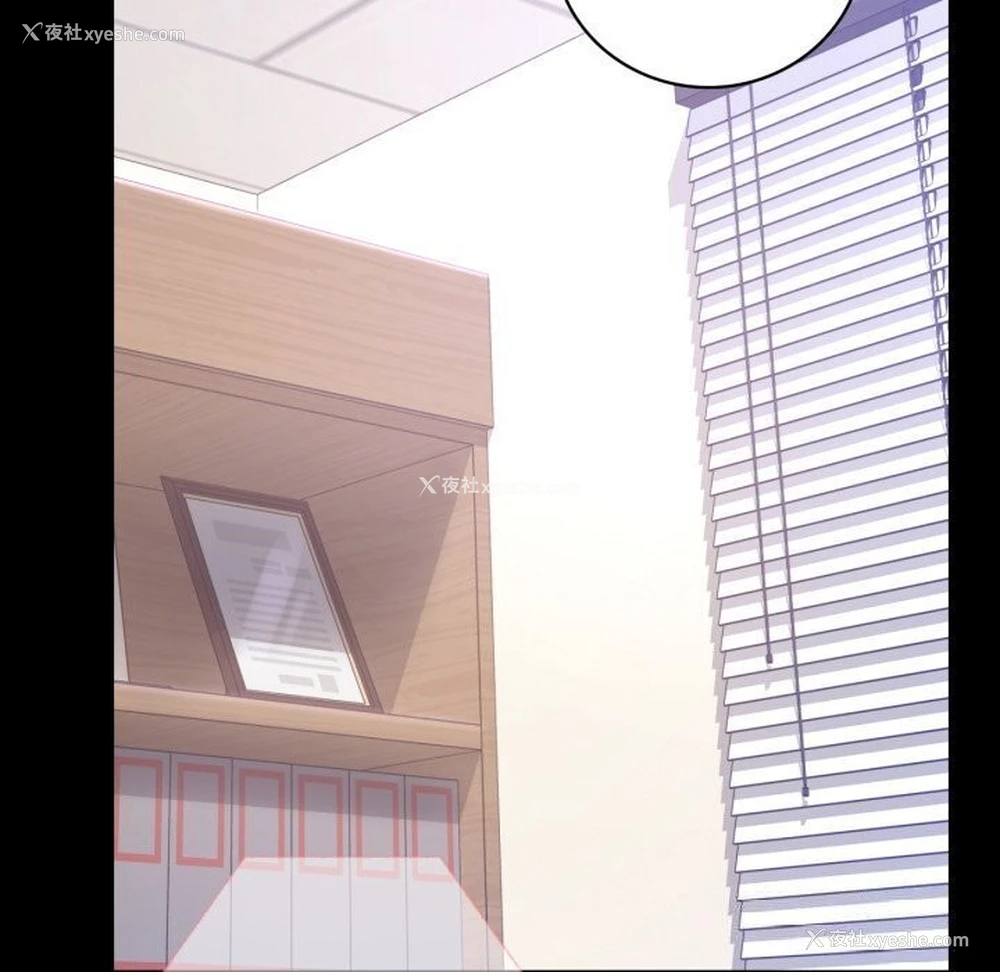 160P - 背叛的开始