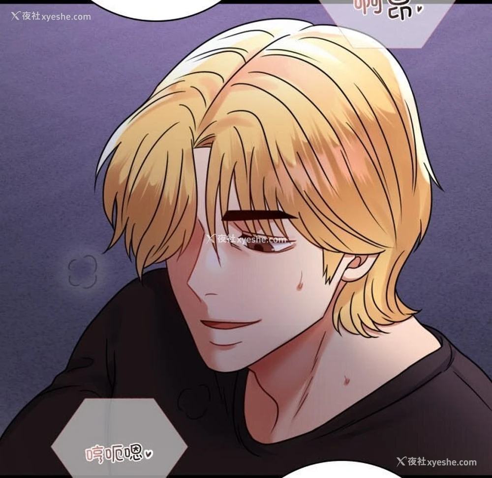 162P - 背叛的开始