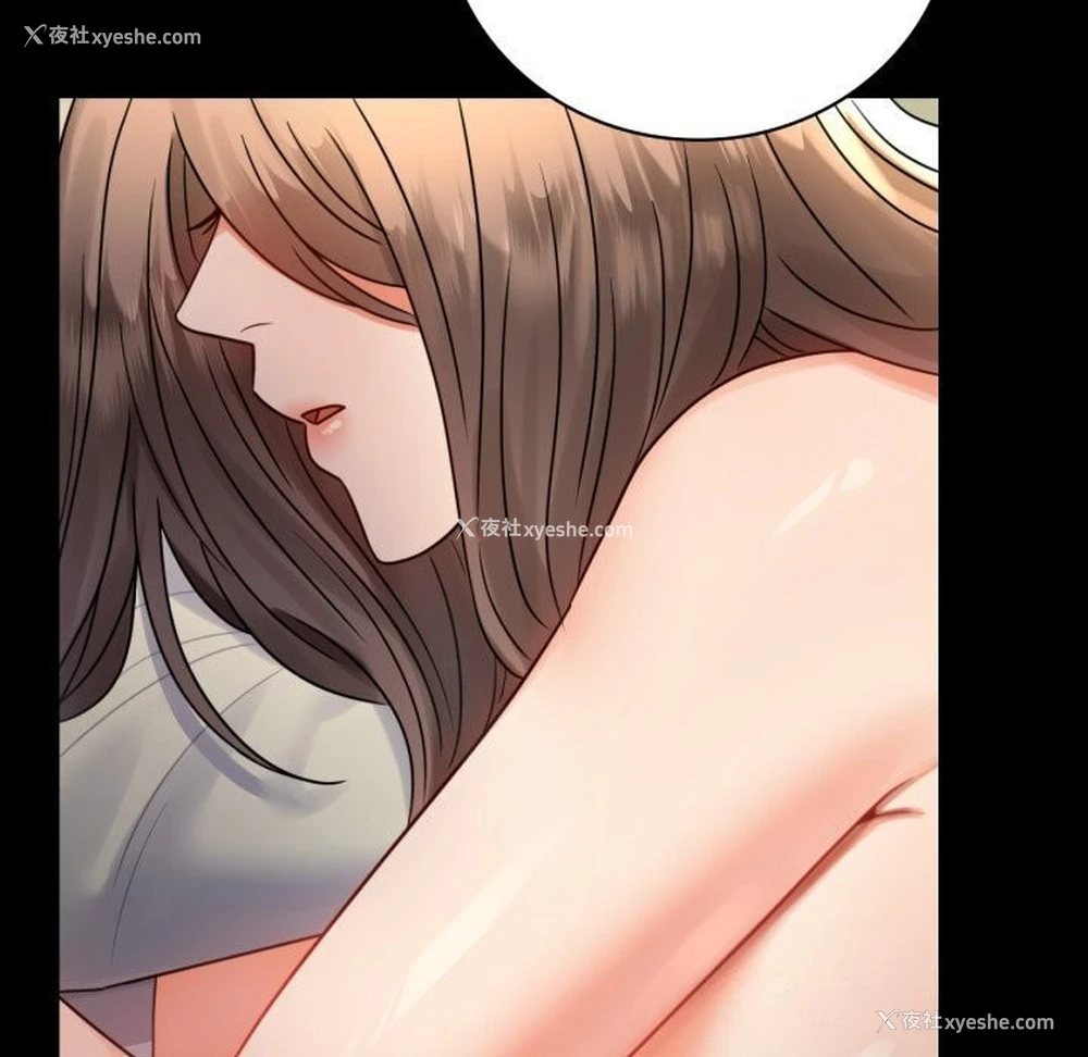 68P - 背叛的开始