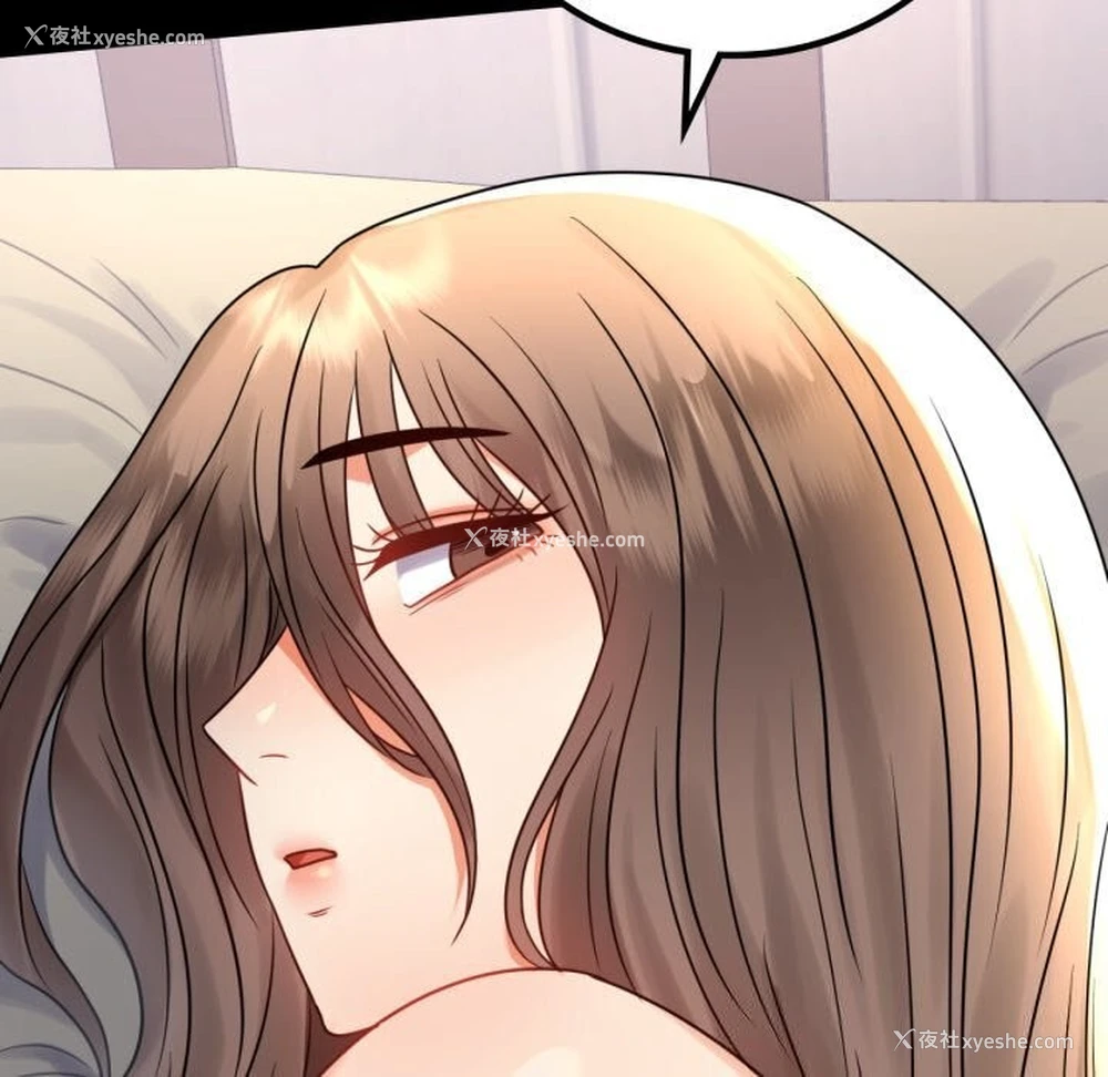 81P - 背叛的开始