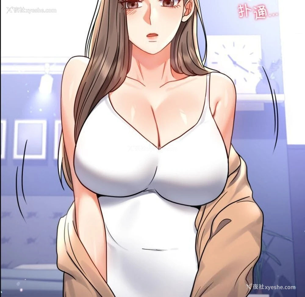 125P - 背叛的开始