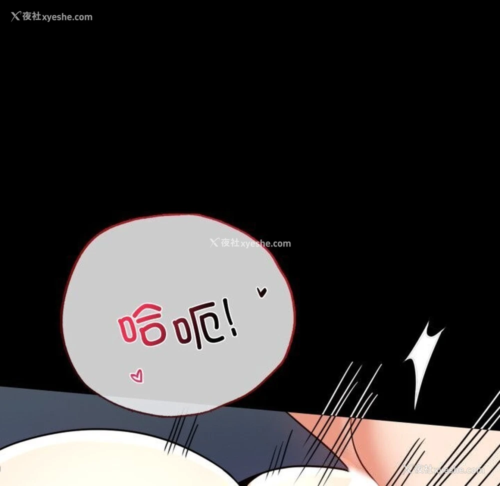 131P - 背叛的开始