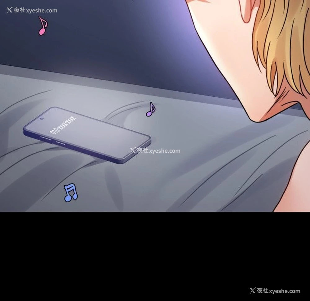 141P - 背叛的开始