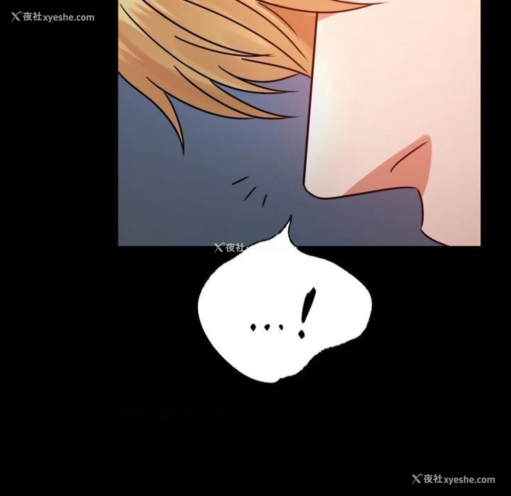 149P - 背叛的开始