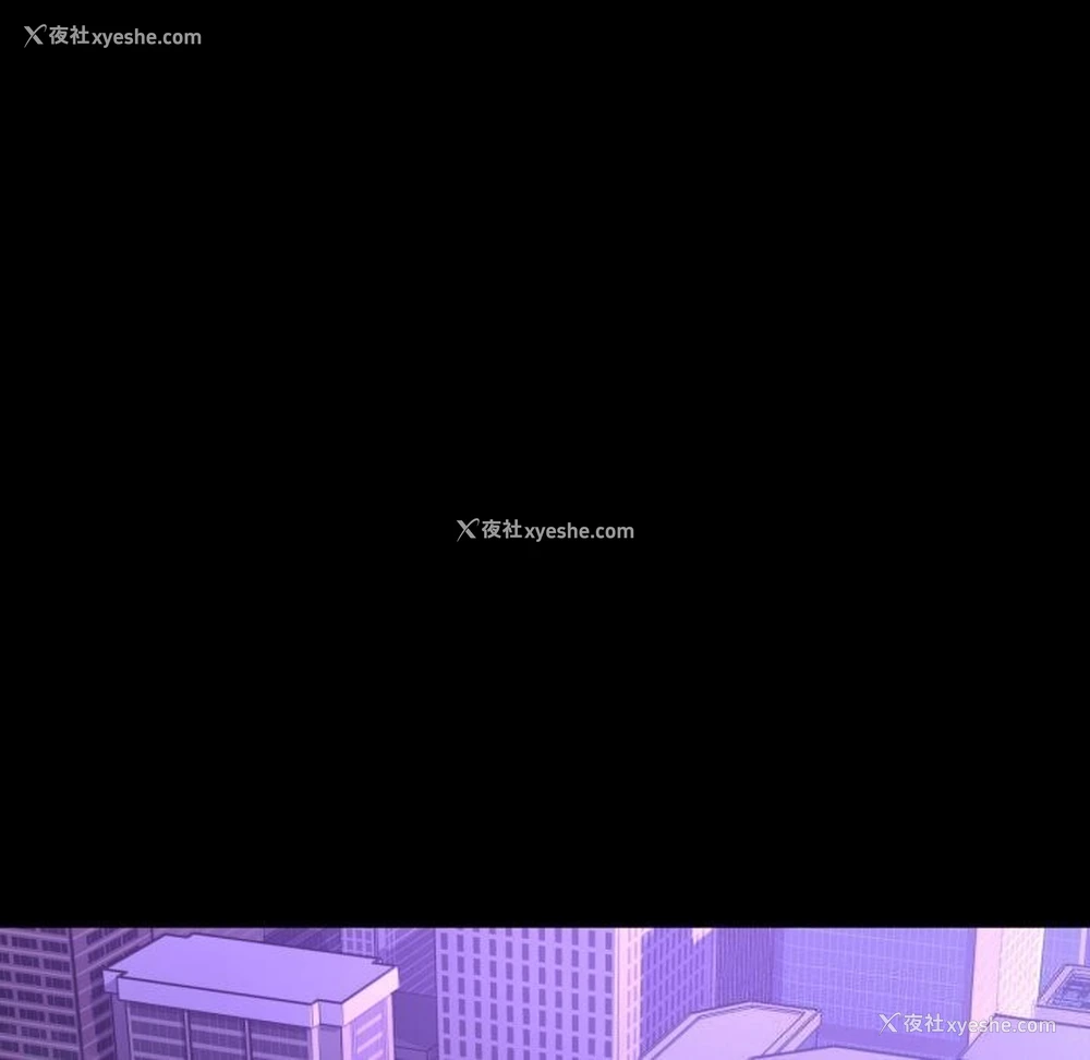 150P - 背叛的开始