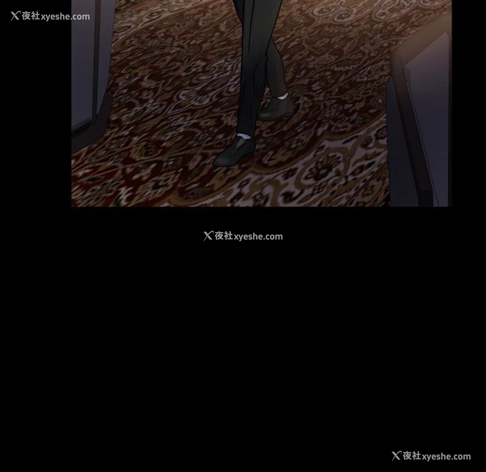 157P - 背叛的开始