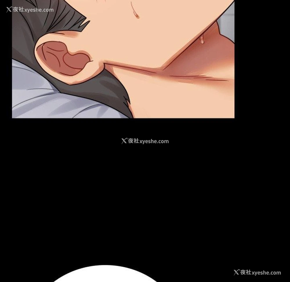 103P - 背叛的开始