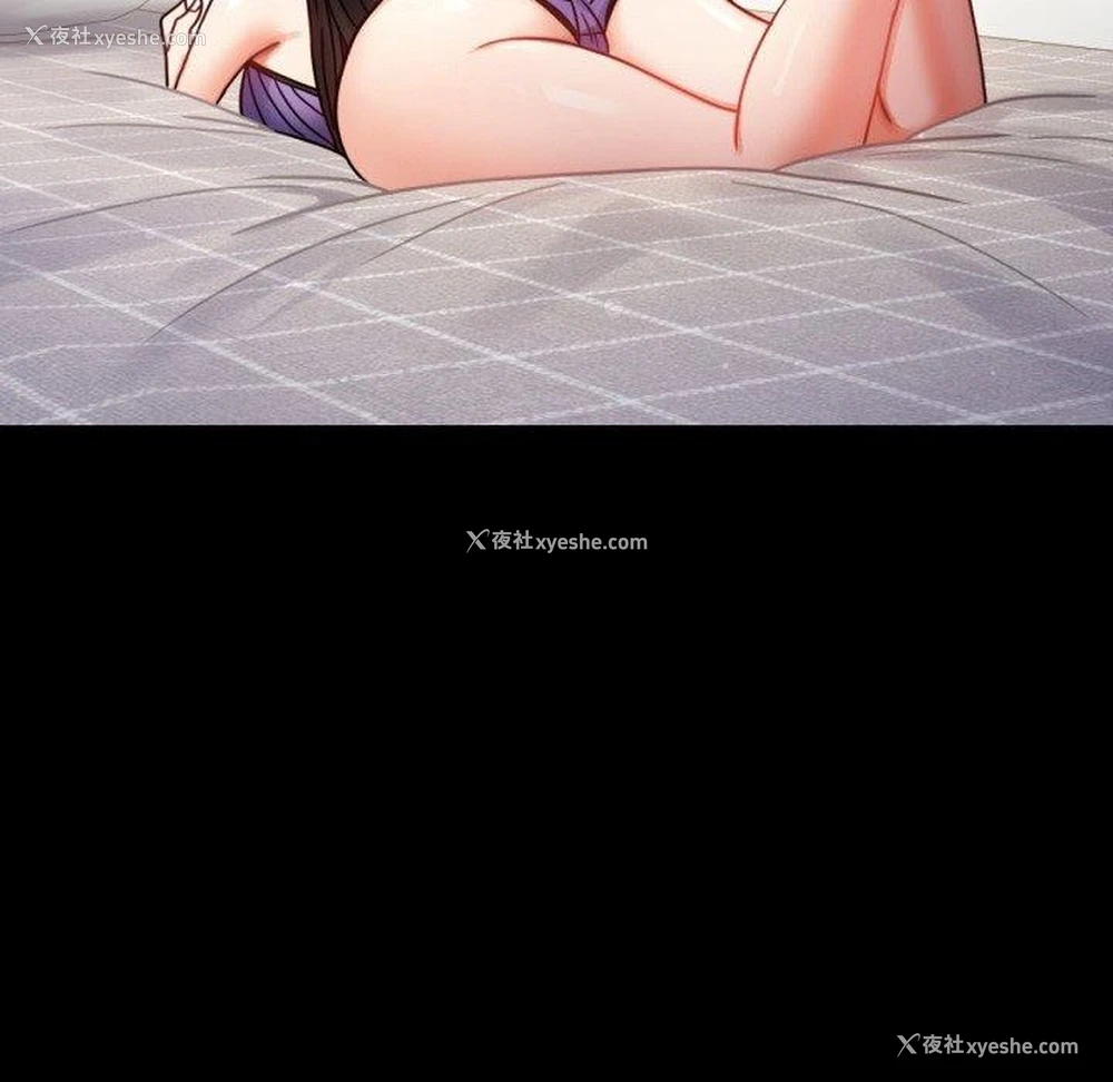 141P - 背叛的开始
