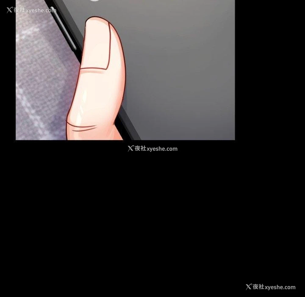 143P - 背叛的开始