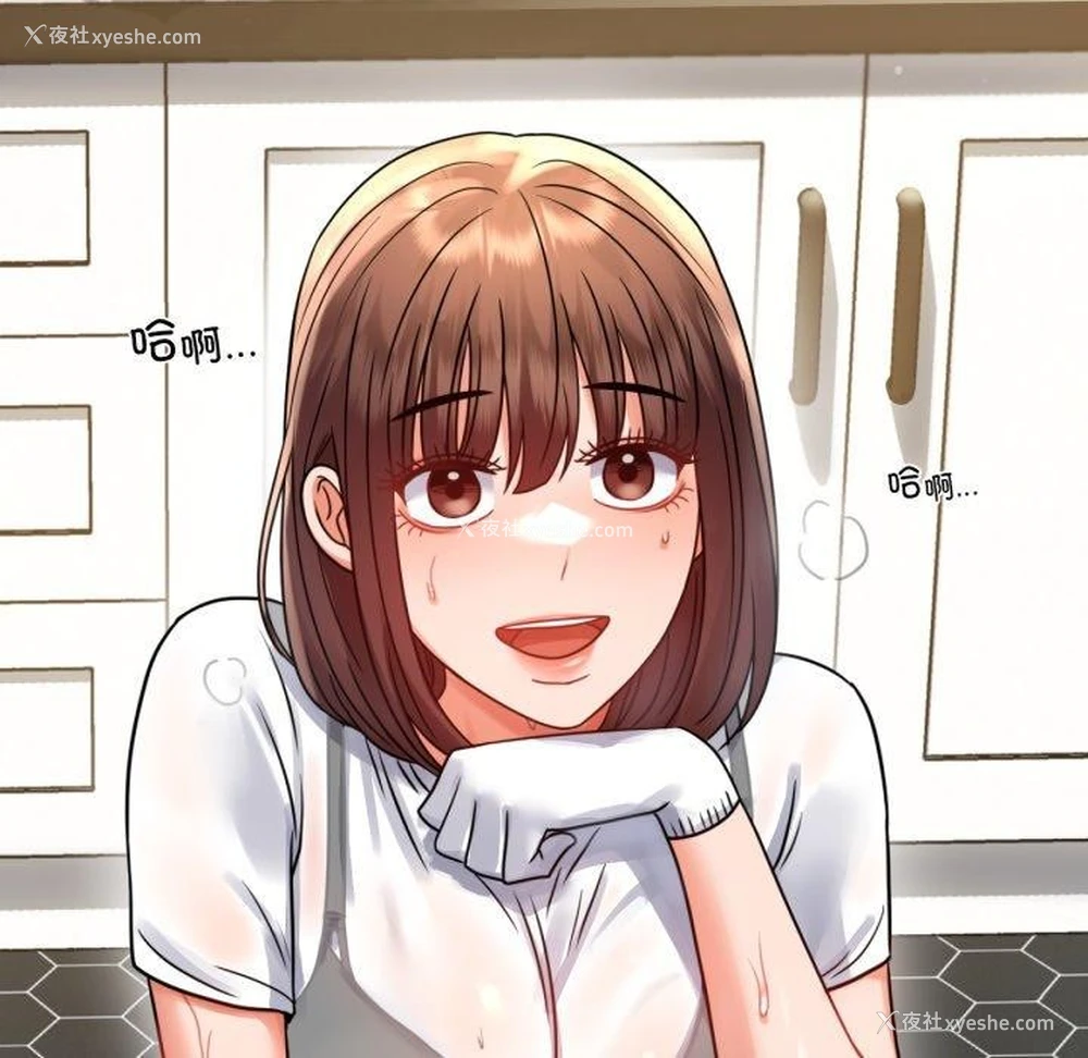 59P - 背叛的开始