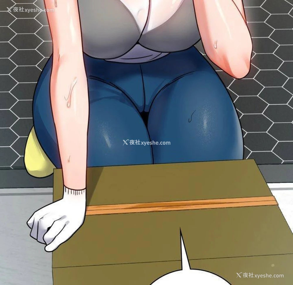 60P - 背叛的开始
