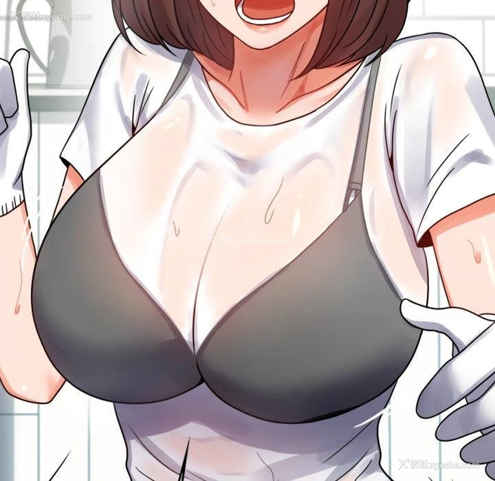 65P - 背叛的开始