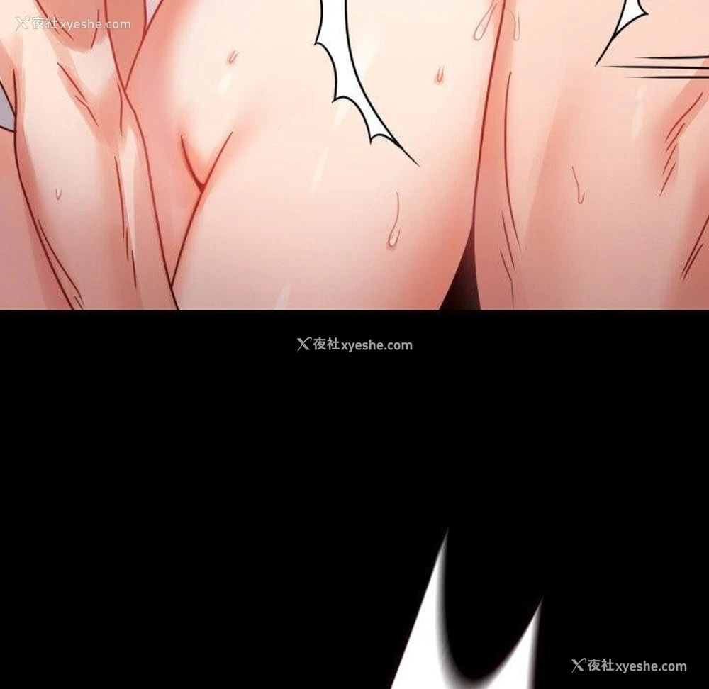 151P - 背叛的开始