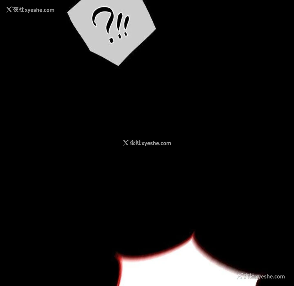 130P - 背叛的开始