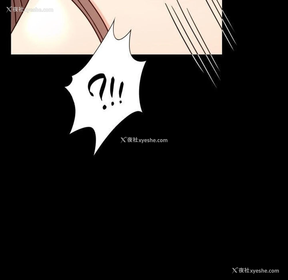 146P - 背叛的开始
