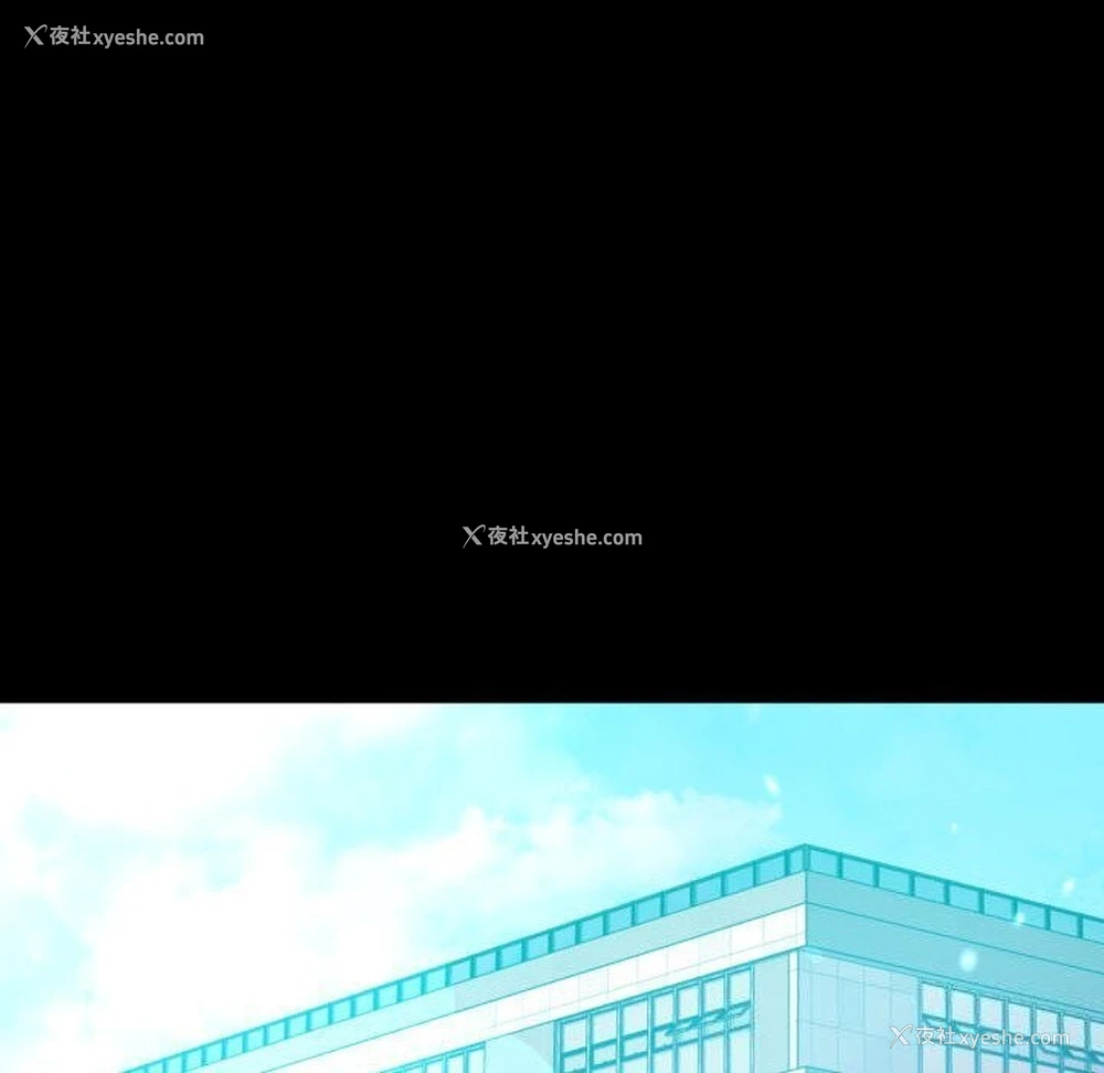 149P - 背叛的开始