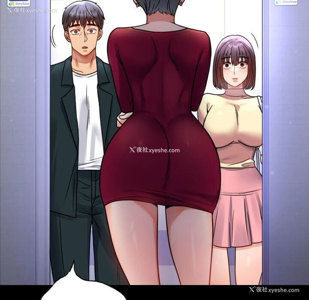 154P - 背叛的开始
