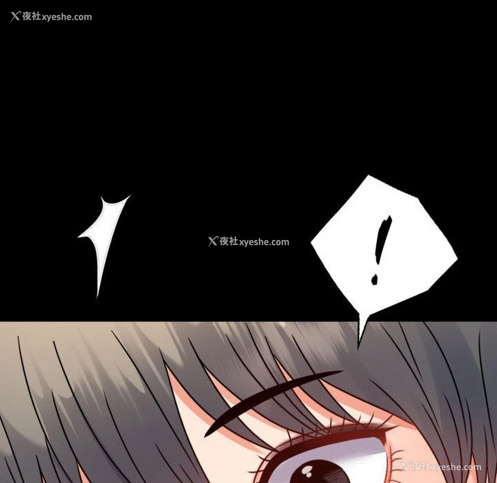 166P - 背叛的开始