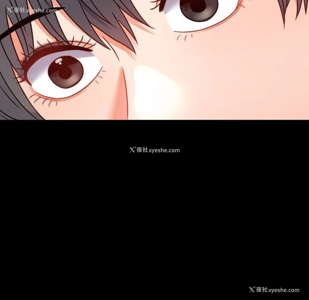167P - 背叛的开始