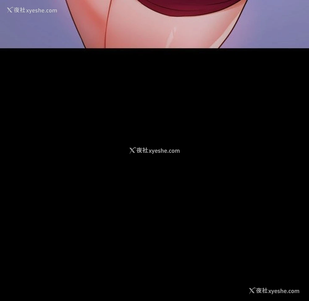 173P - 背叛的开始