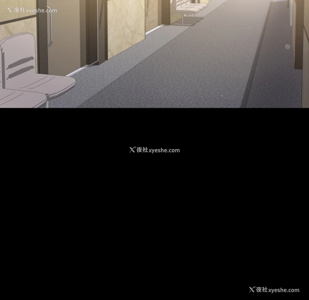 81P - 背叛的开始