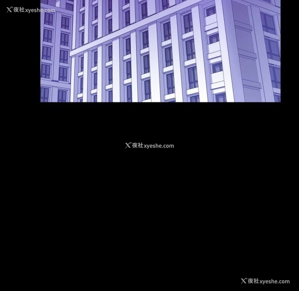 94P - 背叛的开始