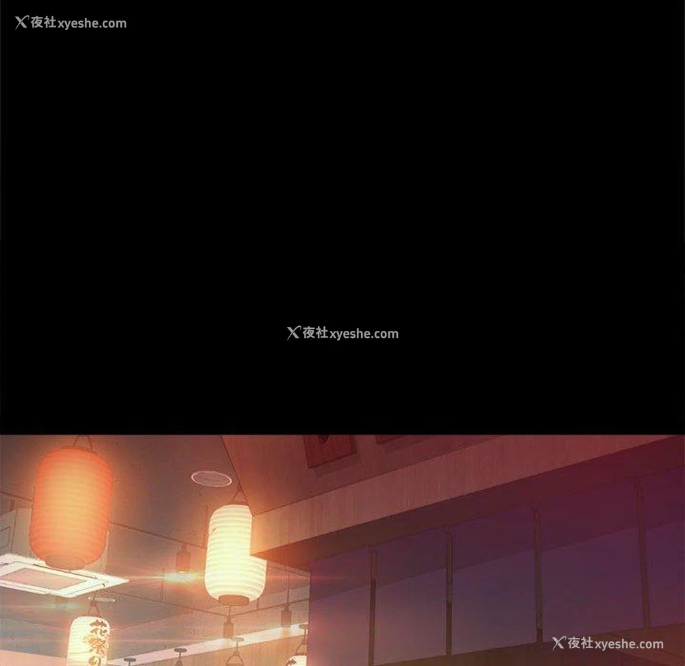 101P - 背叛的开始