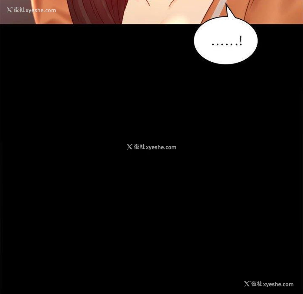 115P - 背叛的开始