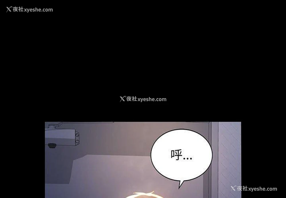 1P - 背叛的开始
