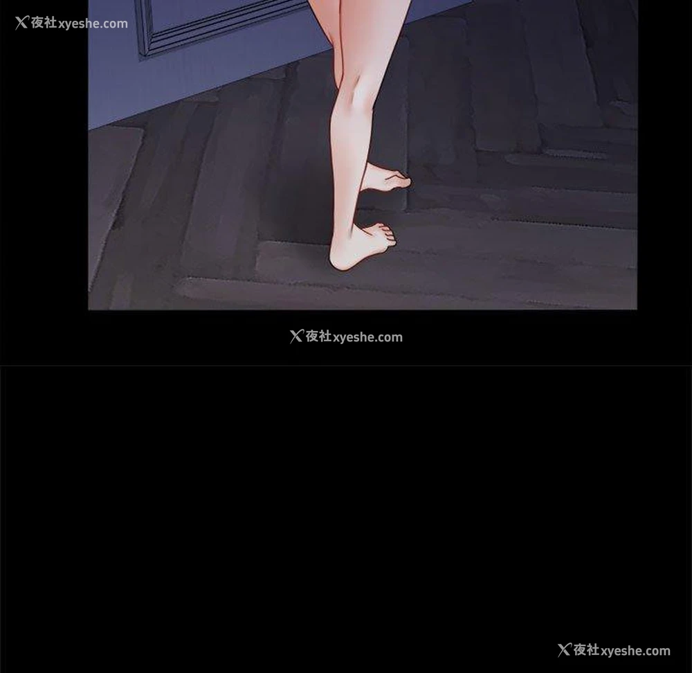 30P - 背叛的开始