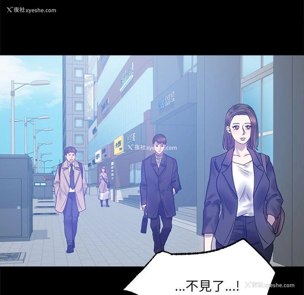 59P - 背叛的开始