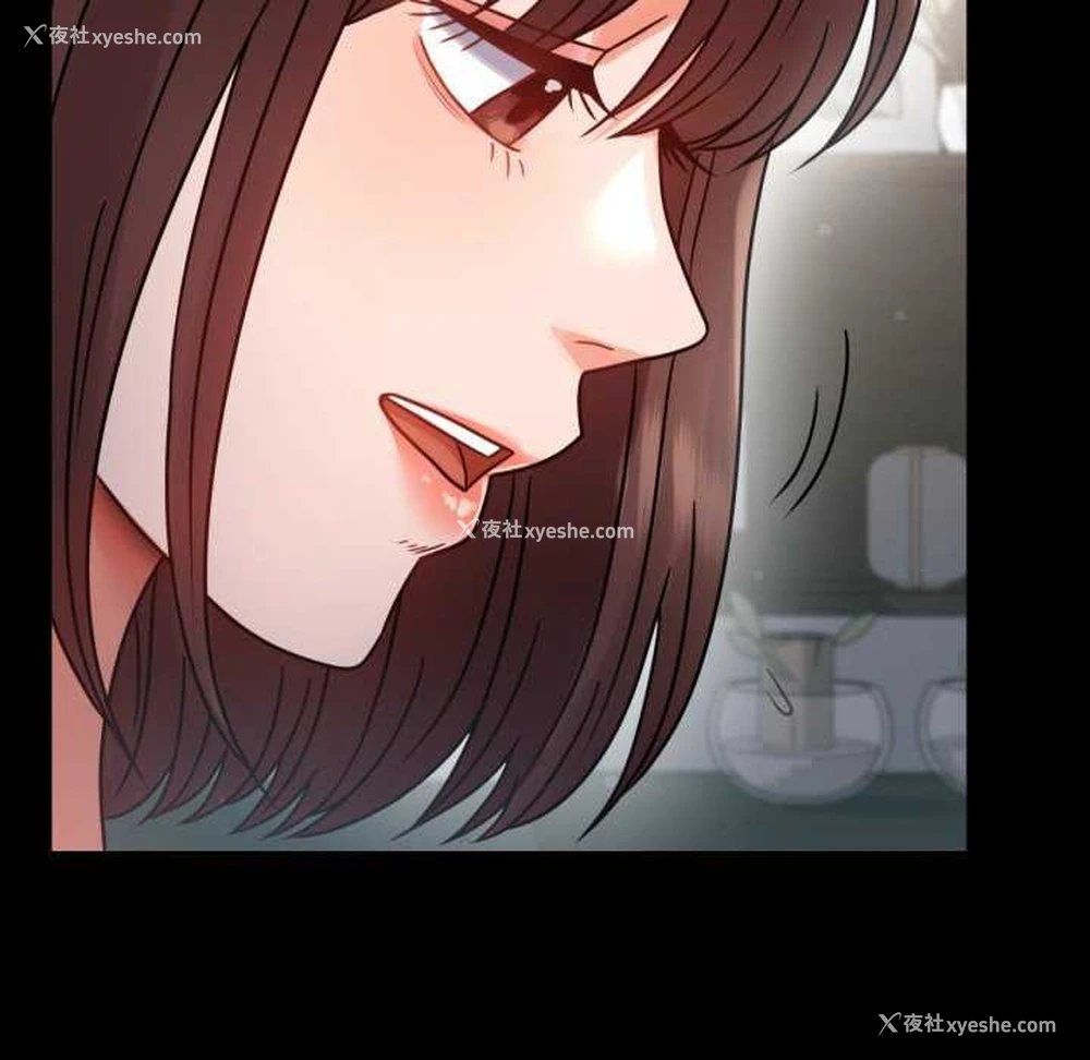 107P - 背叛的开始