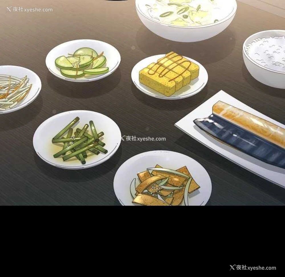 109P - 背叛的开始