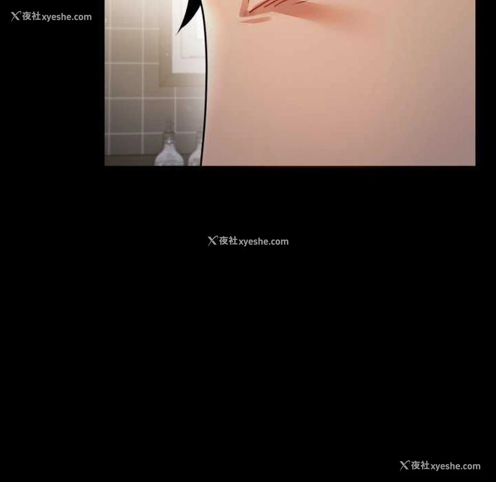 120P - 背叛的开始