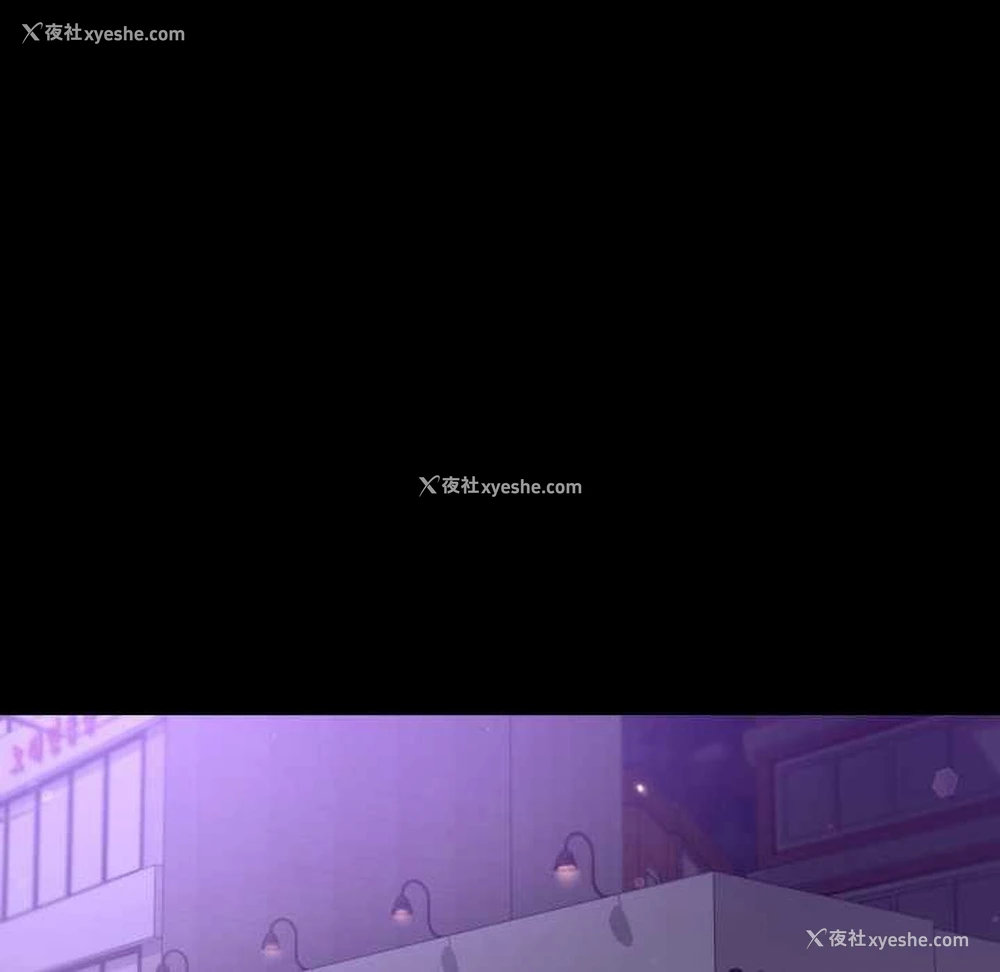 123P - 背叛的开始