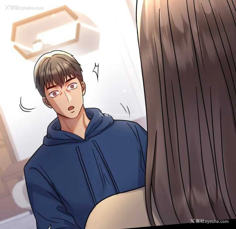 142P - 背叛的开始