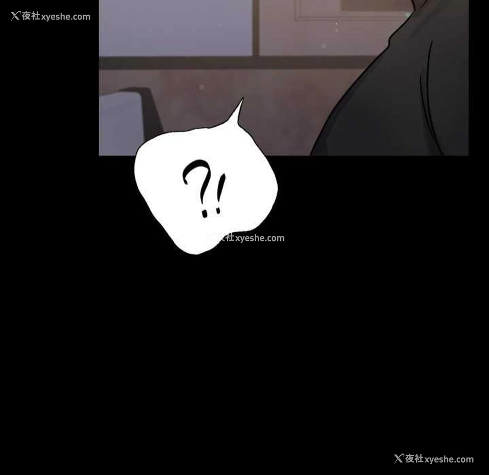 27P - 背叛的开始