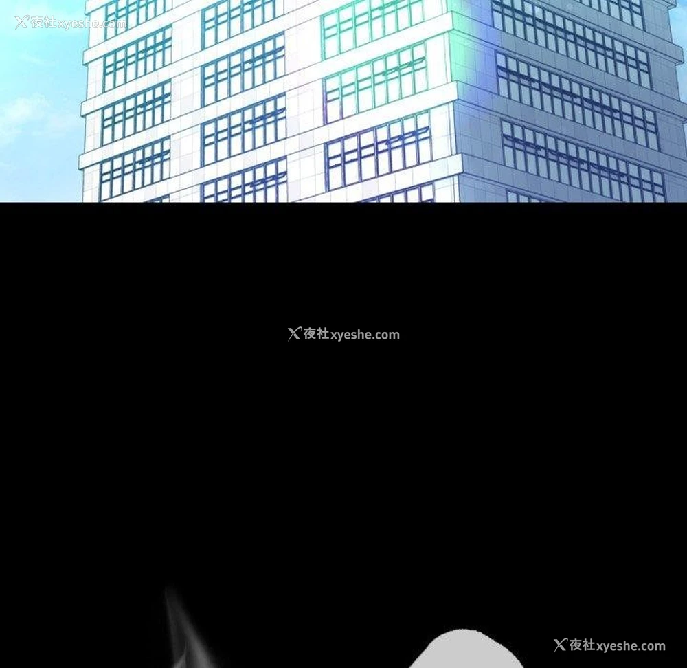 137P - 背叛的开始