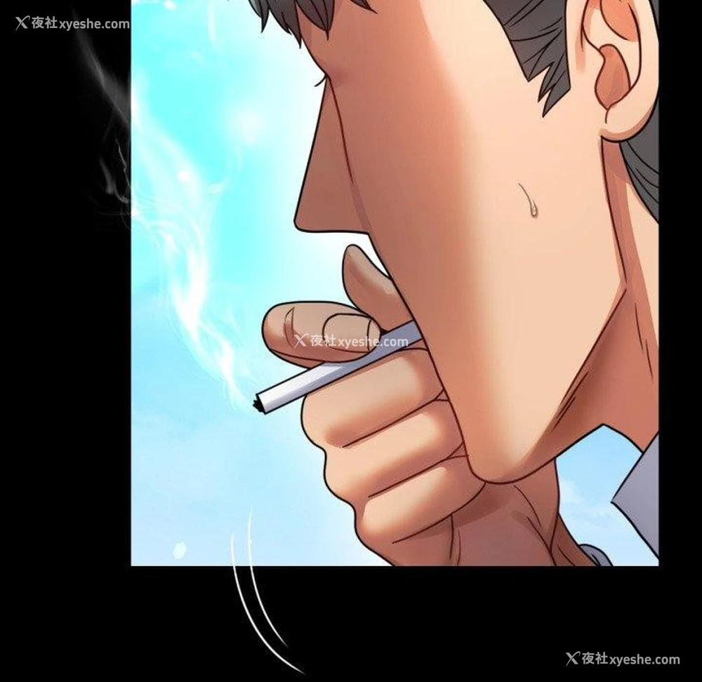 142P - 背叛的开始