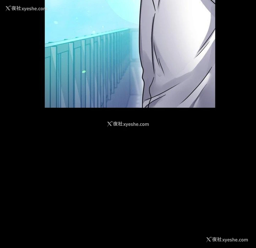 149P - 背叛的开始