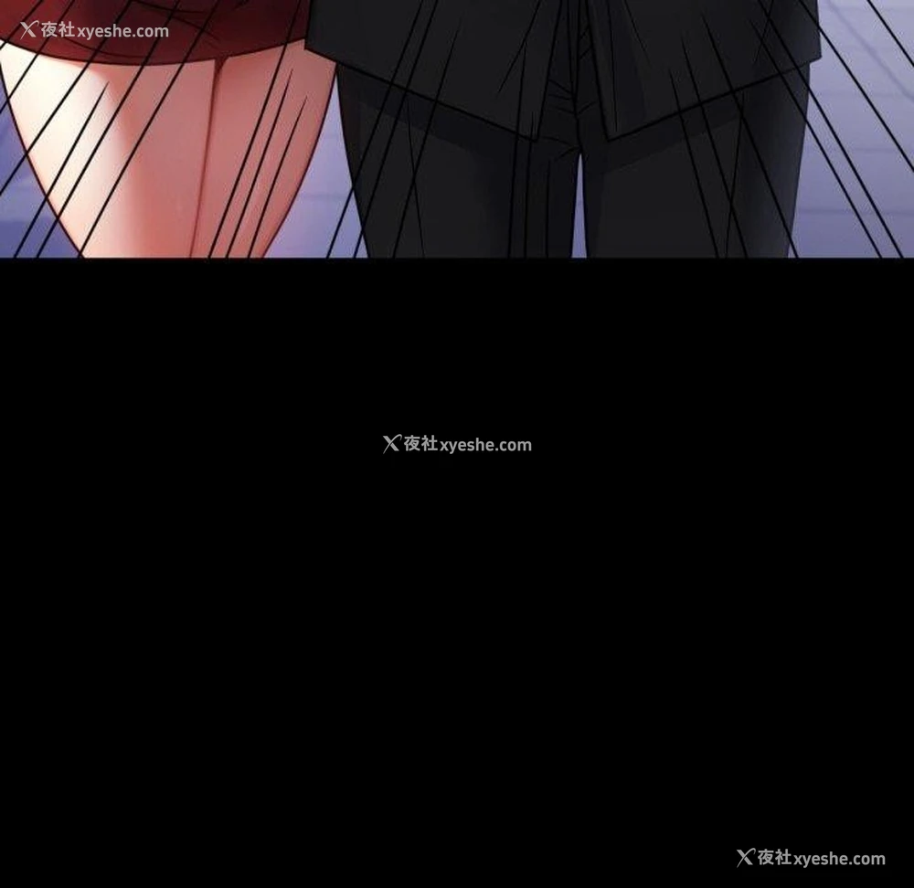 166P - 背叛的开始
