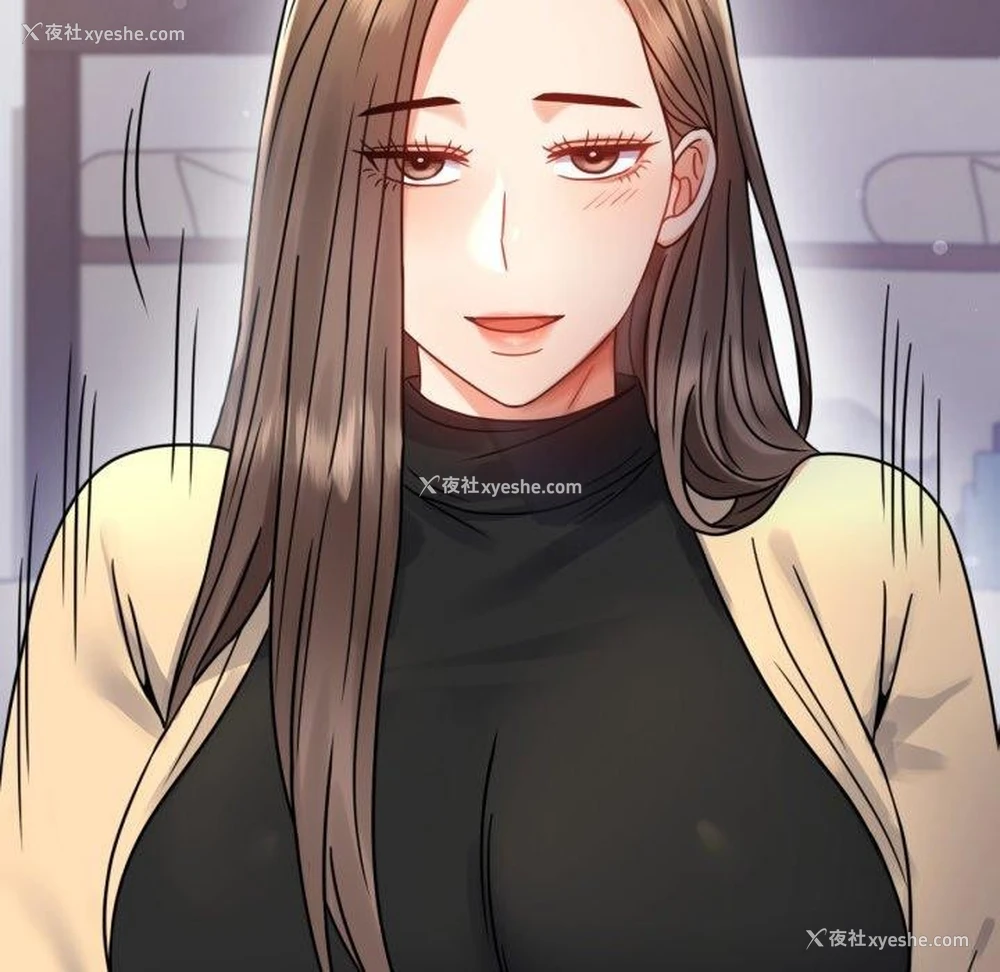 9P - 背叛的开始