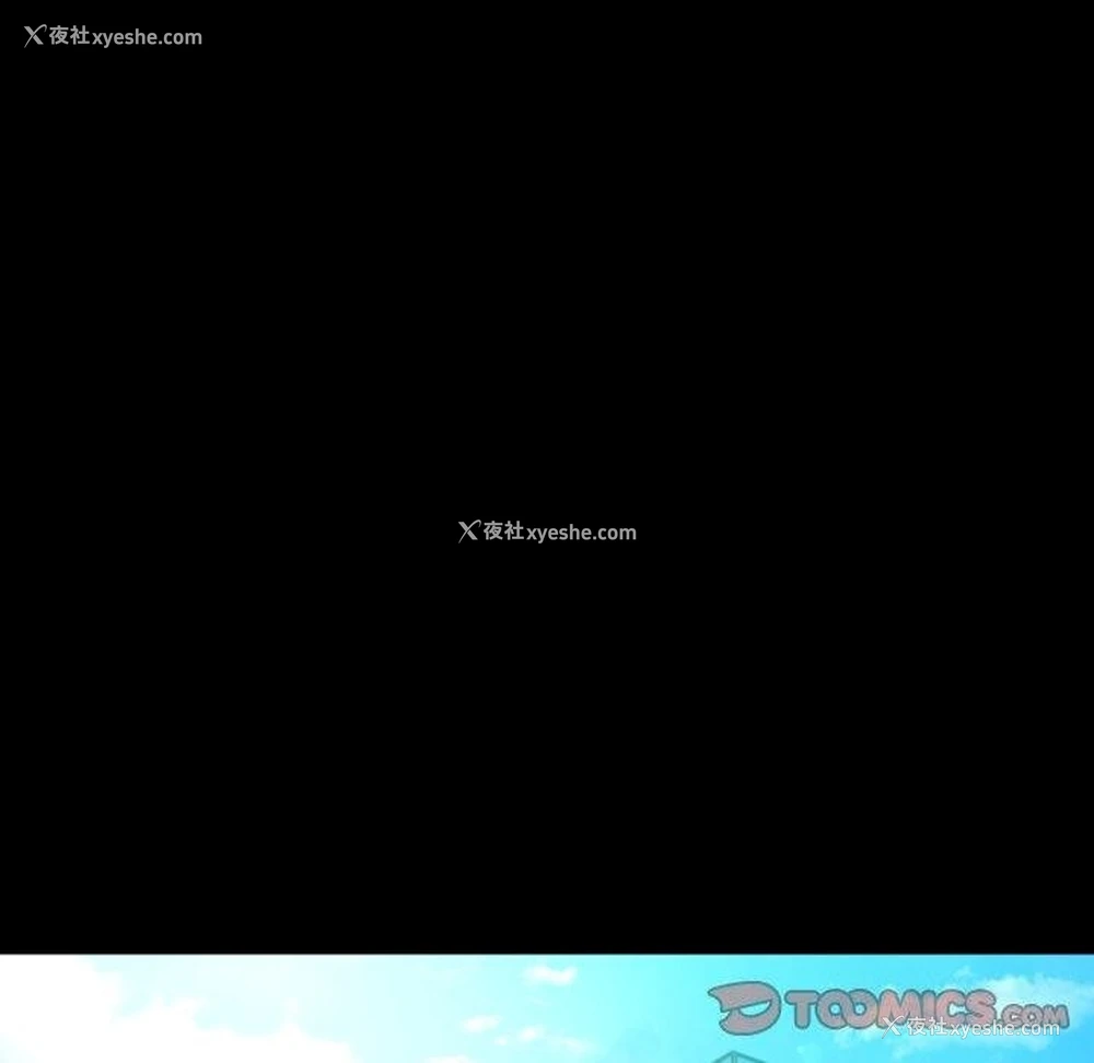 136P - 背叛的开始