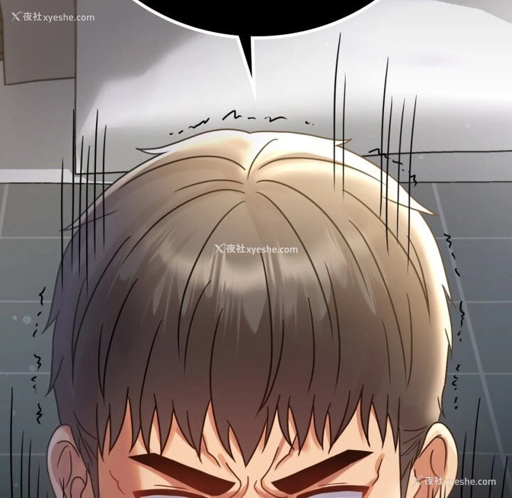 186P - 背叛的开始