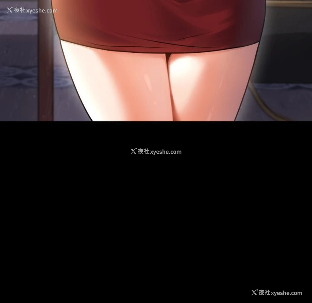 18P - 背叛的开始