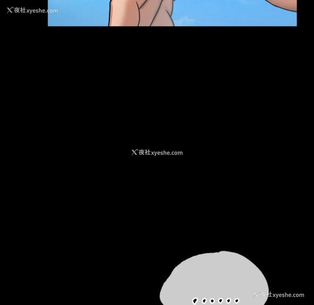 117P - 背叛的开始