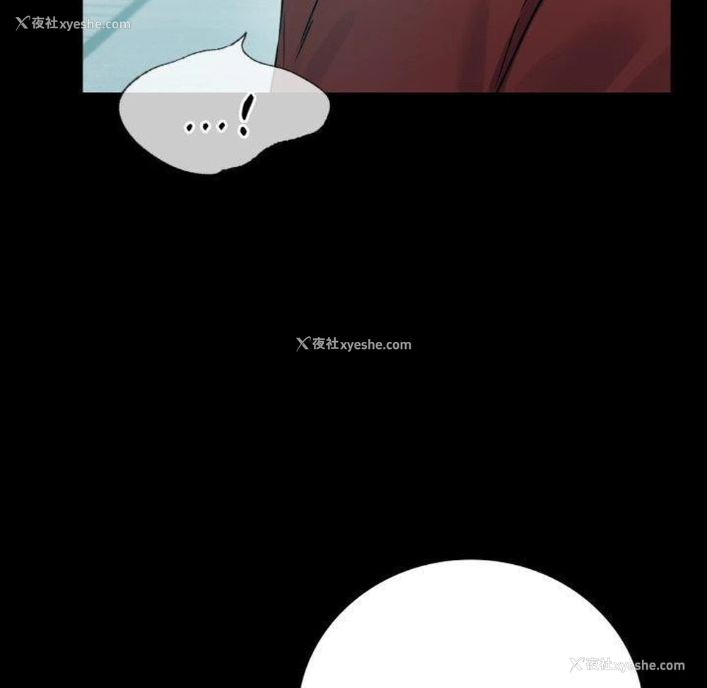 130P - 背叛的开始
