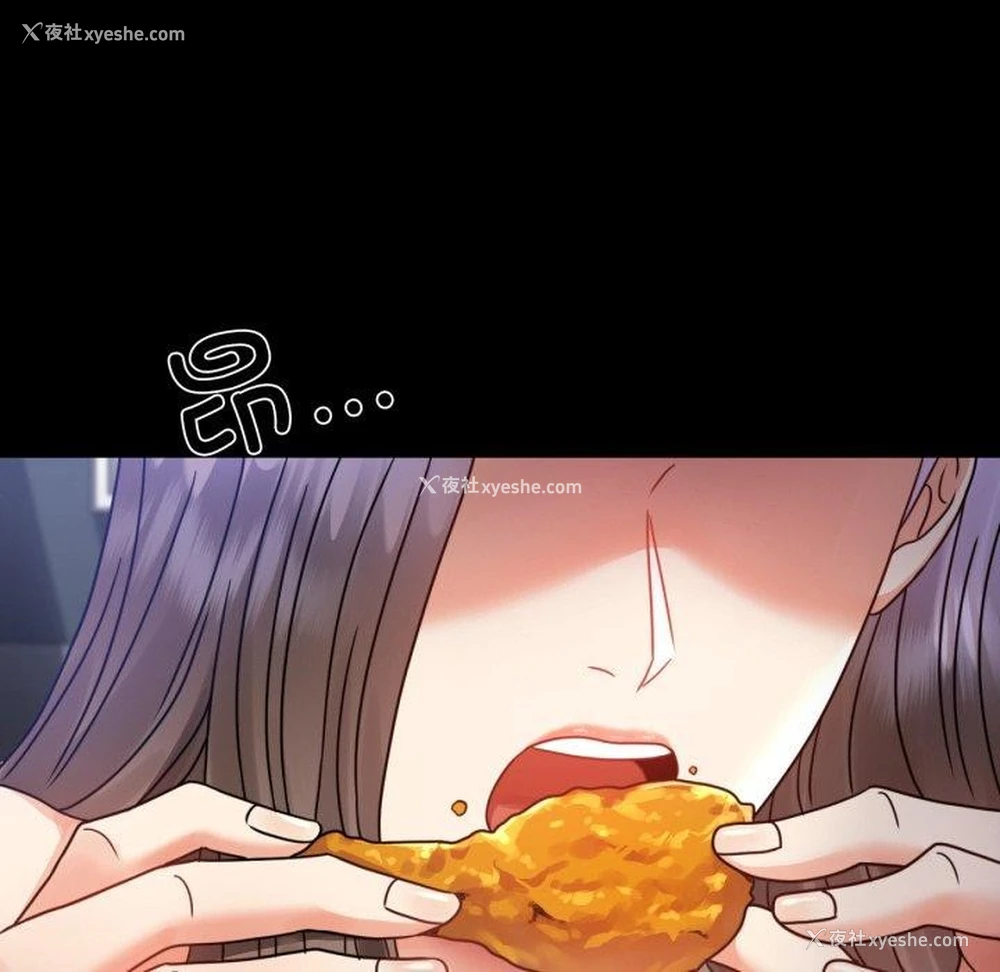 16P - 背叛的开始