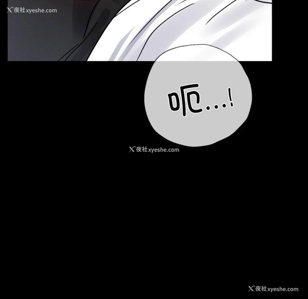 62P - 背叛的开始