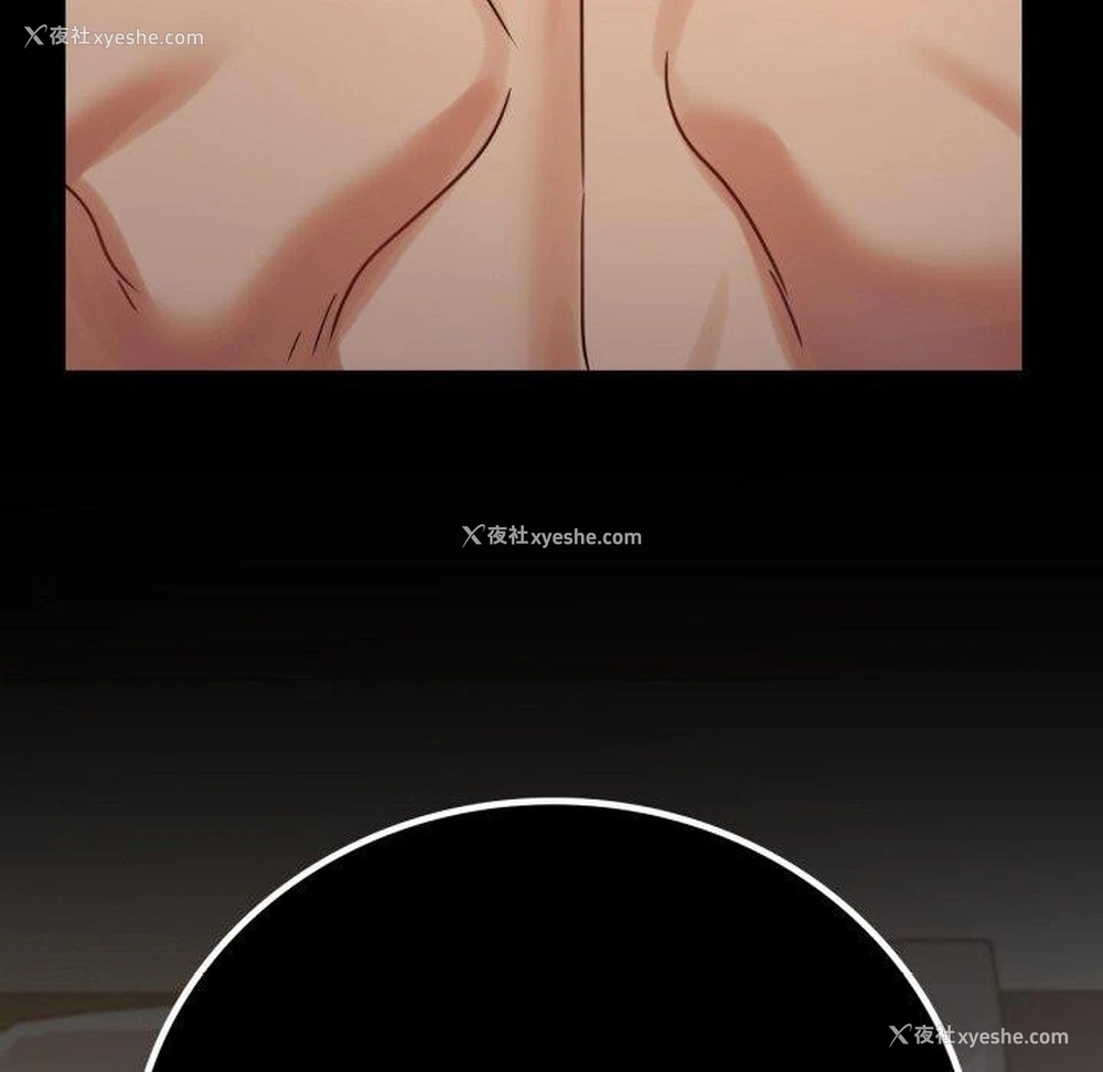 8P - 背叛的开始